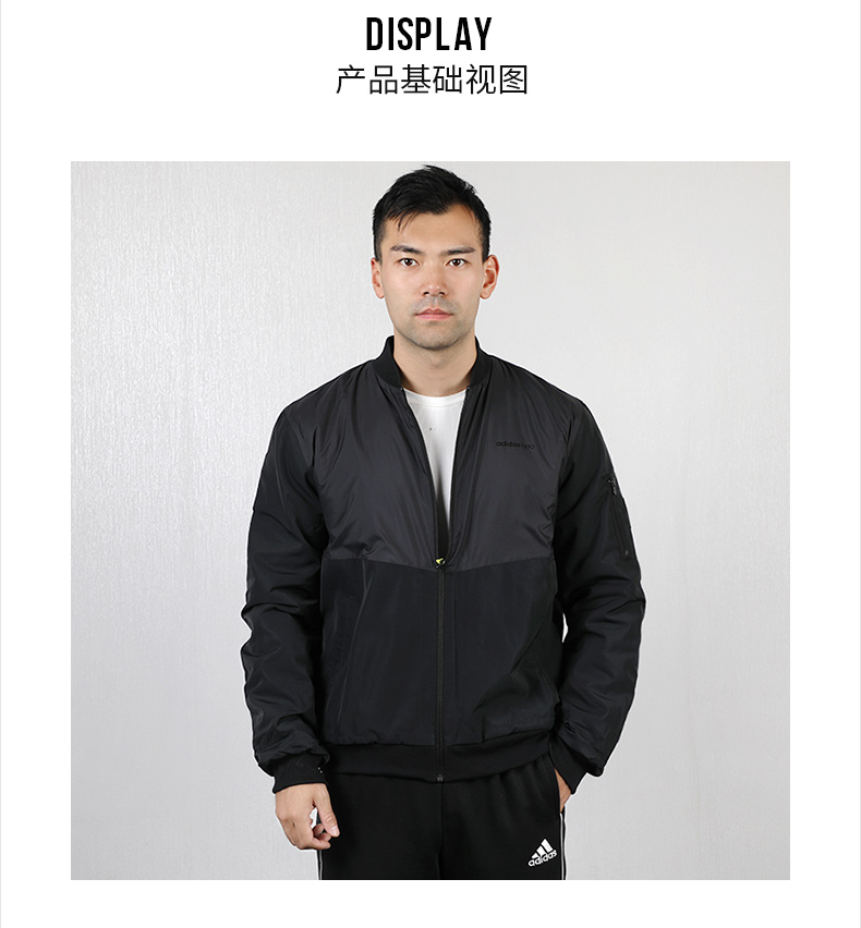Áo khoác Adidas NEO nam 2019 mùa thu mới thể thao quần áo cotton thấm gió ấm áp quần áo cotton EI4375 - Quần áo độn bông thể thao áo phao uniqlo nam