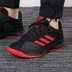 Adidas adidas sneakers nam 2019 mùa đông thấp để giúp chống lại giày bóng rổ đào tạo giải trí chống trượt BB7539 giày bóng rổ nam Giày bóng rổ