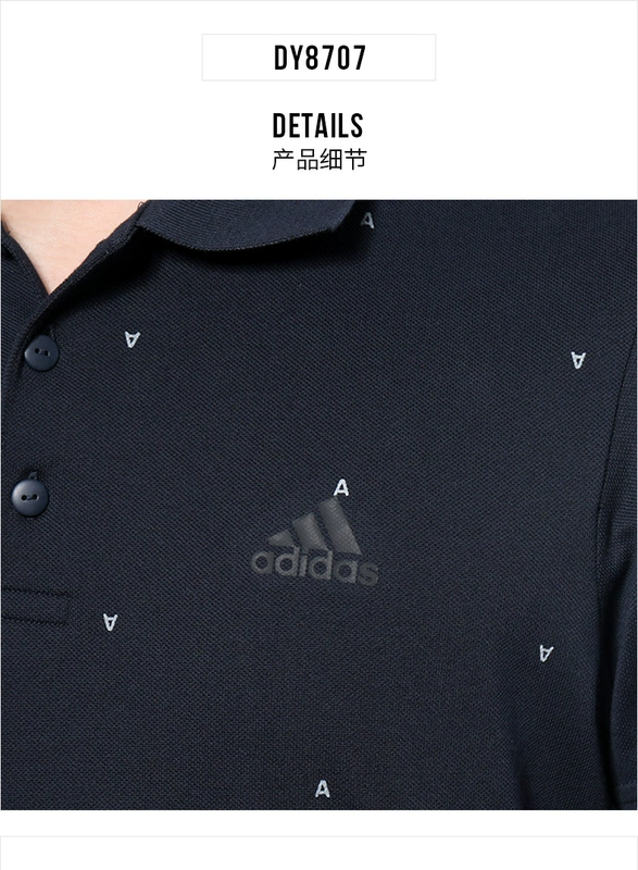 Áo thun Adidas POLO nam 2019 hè mới thể thao thoáng khí áo thun ngắn tay rộng rãi DY8711 - Áo polo thể thao