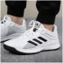 Adidas adidas sneakers nam 2019 mùa đông thấp để giúp chống lại giày bóng rổ đào tạo giải trí chống trượt BB7539 giày bóng rổ nam Giày bóng rổ