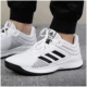 Adidas adidas sneakers nam 2019 mùa đông thấp để giúp chống lại giày bóng rổ đào tạo giải trí chống trượt BB7539 giày bóng rổ nam