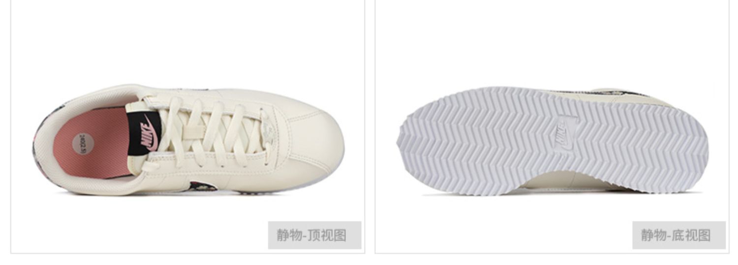 Giày Nike nữ mùa thu 2019 hoa mới móc lớn giày forrest retro giày thông thường giày BQ5297-100 - Dép / giày thường giày thể thao nam adidas