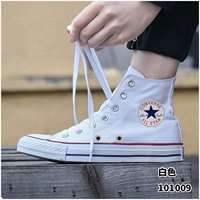 Converse Converse giày nam và giày vải 1970 Samsung tiêu chuẩn mực gió Tai Chi Logo giày thủy triều 164209 - Plimsolls giày thể thao nữ màu trắng