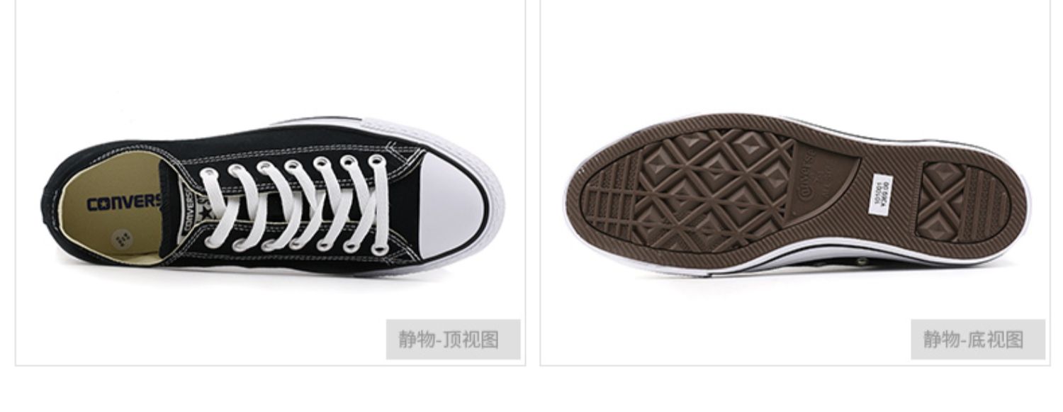 Giày converse Converse giày nữ 2019 mùa xuân cổ điển thường xanh giản dị giày vải cắt thấp giày thủy triều giày - Plimsolls giày thể thao chính hãng