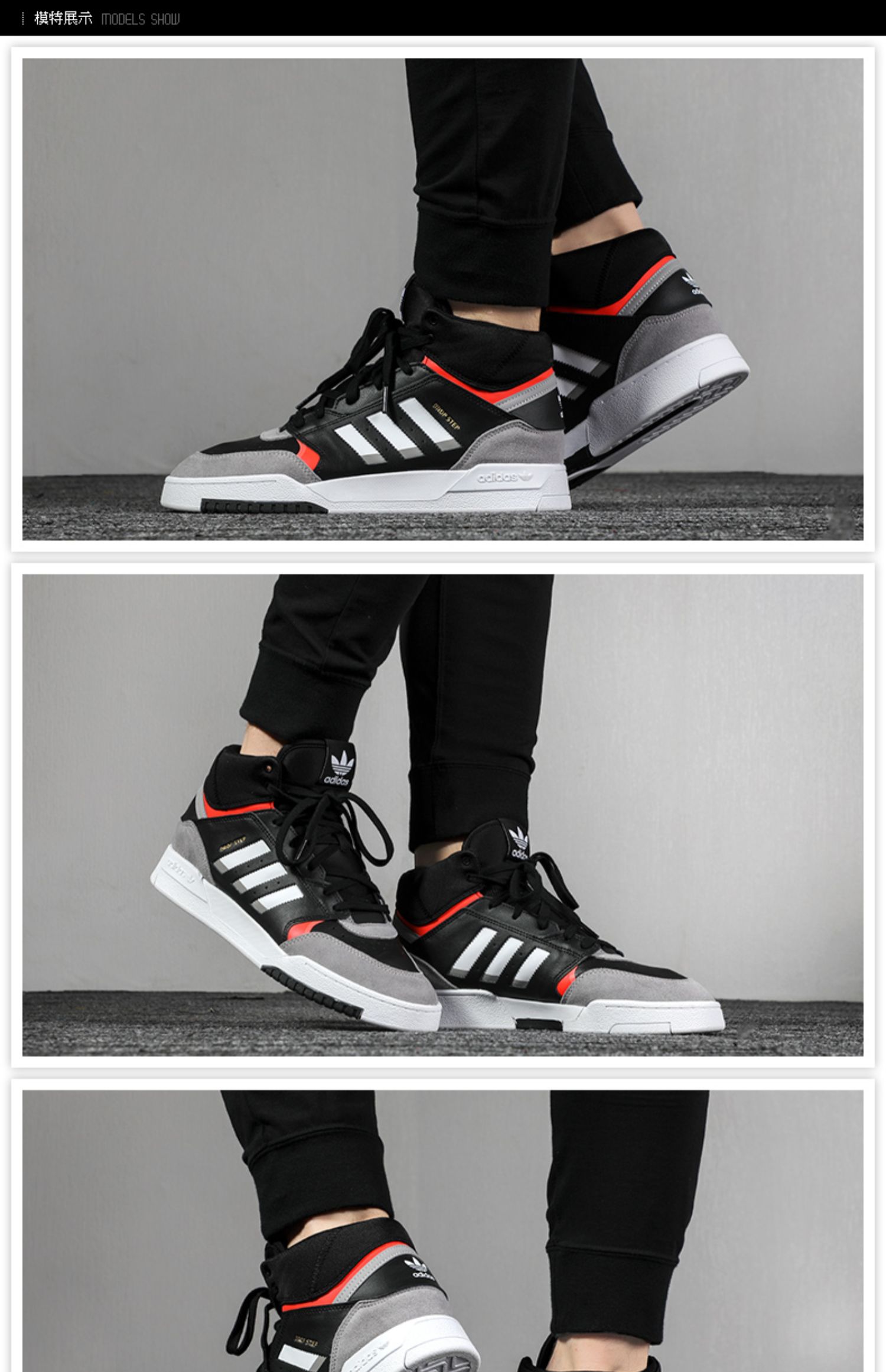 Adidas Adidas nam 2019 mùa thu đoạn Clover-top cao giày giày trắng giản dị giày EE5220 - Dép / giày thường giày the thao nữ hàn quốc