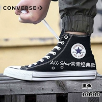 Giày converse Converse giày nữ 2019 xuân mới giày cao cấp mới giày thể thao 102307 giày sneaker chính hãng