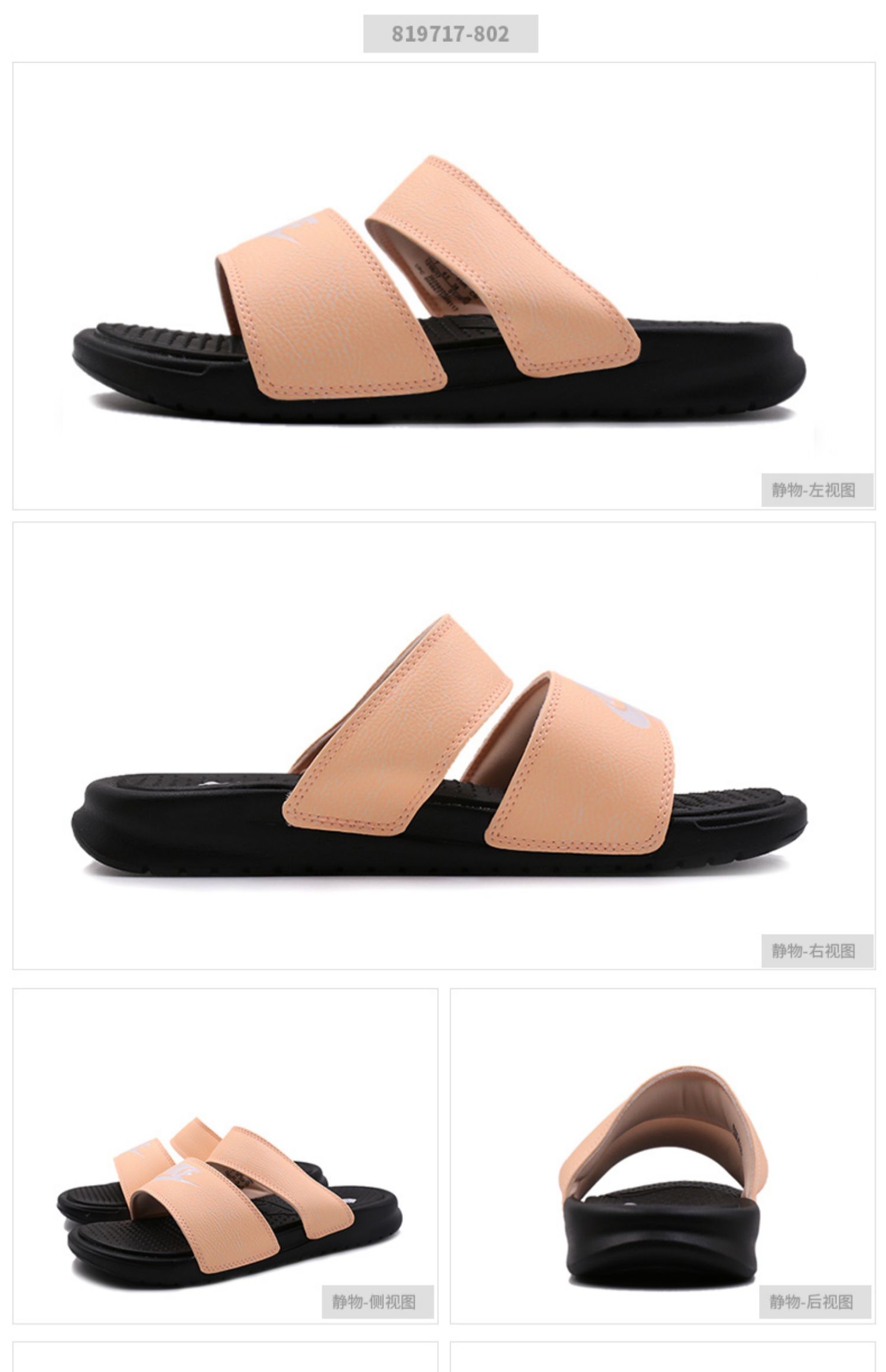 Giày Nike Nike nữ 2019 Mùa hè Mới Ninja Dây đeo Thư Thể thao Dép xăng đan Giày đi biển 819717 - Dép thể thao dép nam gucci