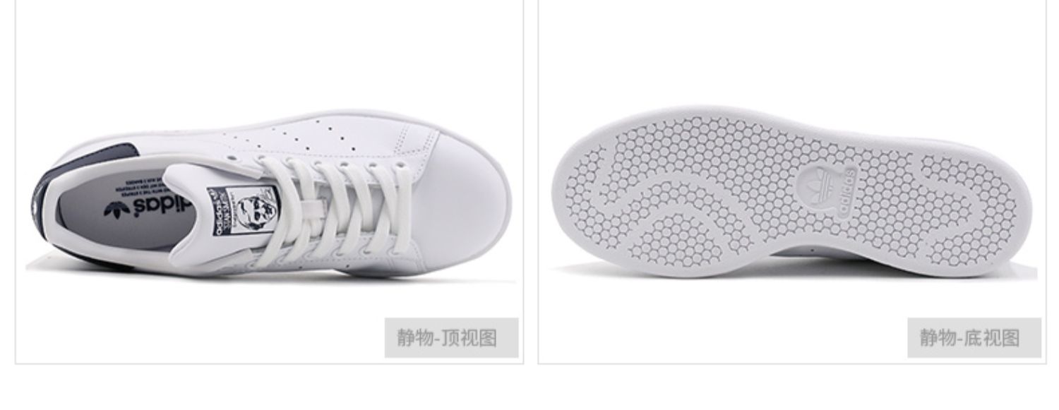 Giày thể thao nam Adidas giày nữ cỏ ba lá Smith giày trắng đuôi xanh đôi giày thoáng khí giày thông thường - Dép / giày thường giày sneaker nike