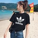 Adidas clover ngắn tay nữ 2019 hè mới thể thao giản dị áo thun cổ tròn thoáng khí CV9889 - Áo phông thể thao