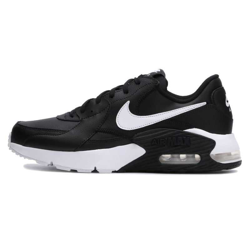 max air official website