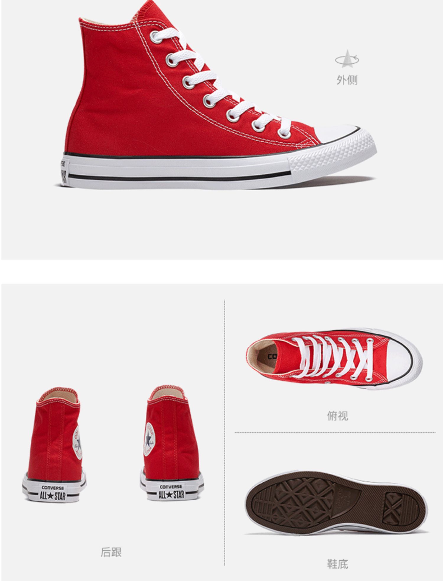 CONVERSE Giày converse cổ điển giản dị Giày nam và nữ những người yêu giày Giày đen trắng cao vải 101010 - Plimsolls giày thể thao nữ màu trắng