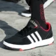 Giày thể thao nam Adidas 2018 mùa đông màu đen chiến binh NEO sneakers cao để giúp giày giữ ấm giày thông thường BB7207 giày the thao nữ hàng hiệu