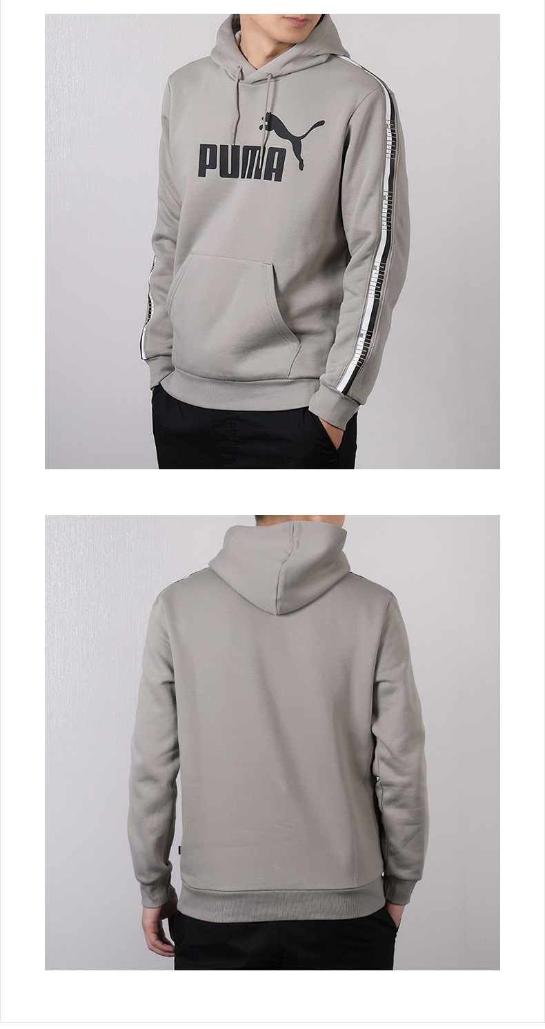 Puma 2019 mùa đông mới có mũ trùm thể thao cộng với dây nhung ấm Áo len 593077 hoodie tím
