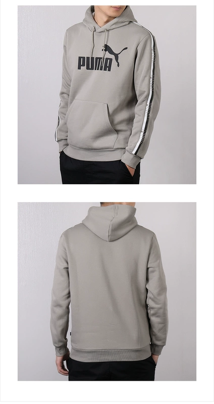 Puma 2019 mùa đông mới có mũ trùm thể thao cộng với dây nhung ấm Áo len 593077