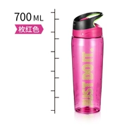   Cup 2019 Mùa hè Thể thao mới Du lịch ngoài trời Thể dục Ấm siêu tốc AC9714-667