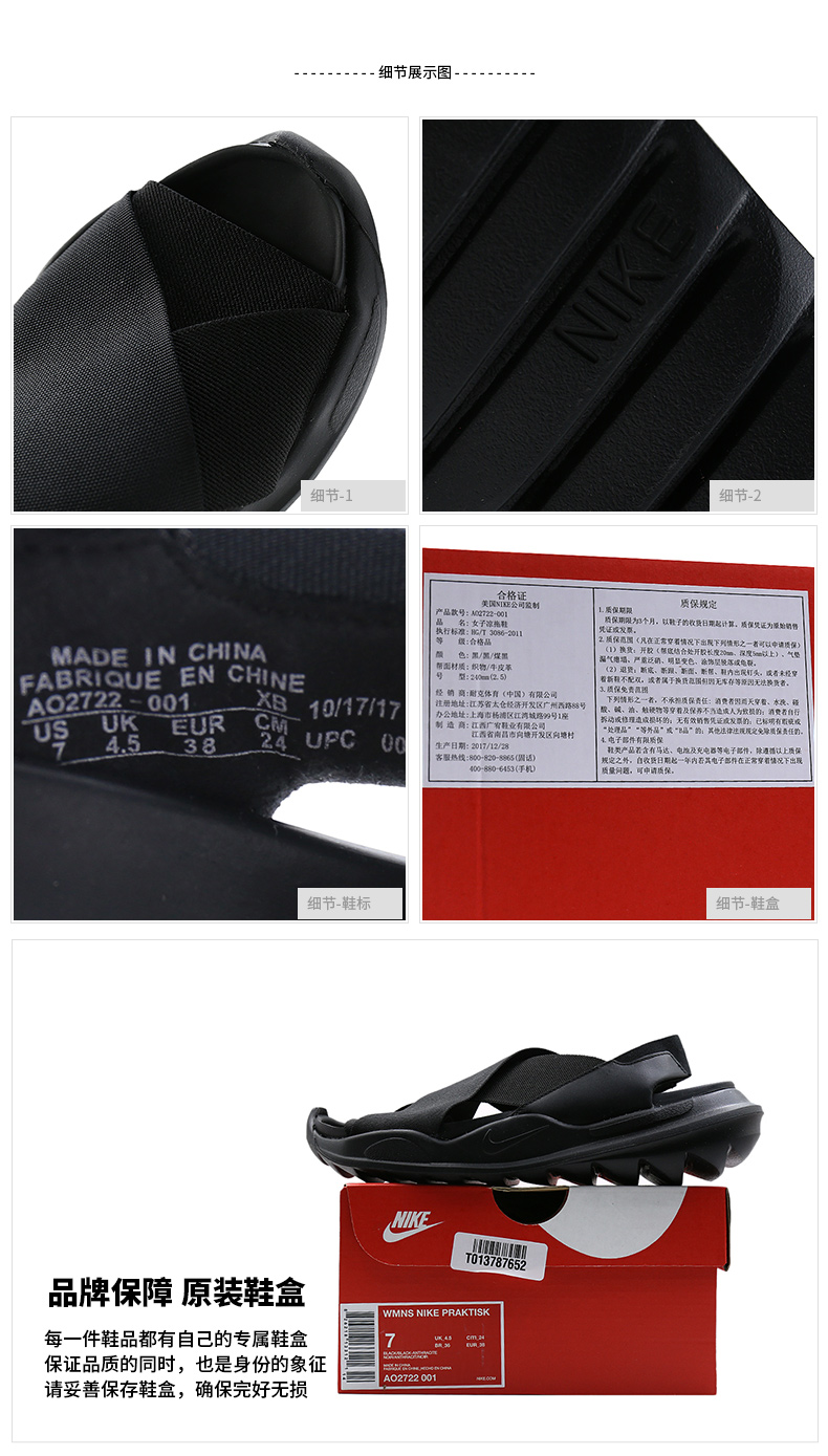 Giày Nike Nike nữ 2019 xuân mới giày thể thao bình thường giày đi biển thoáng khí AO2722-400 dép sandal nam biti's