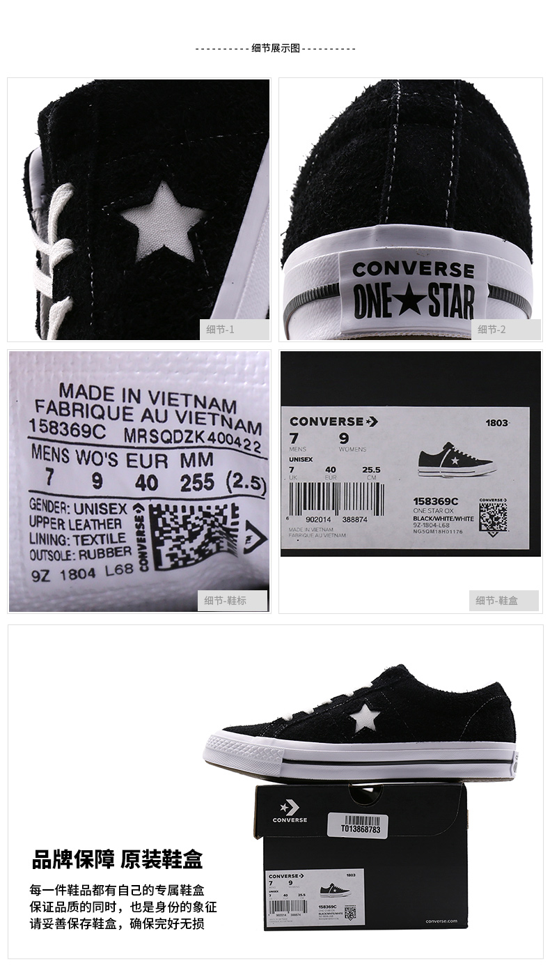 Giày nam Converse Giày nữ 2019 mùa xuân mới giày thấp để giúp một ngôi sao lật lông thủy triều giày thường - Plimsolls giày thể thao bitis nam