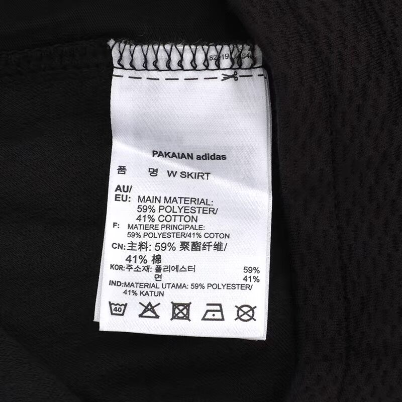 Adidas Adidas Neo Váy 2018 Mùa hè Váy thể thao nữ mới Quần short giản dị CD3982 bộ nỉ adidas nữ