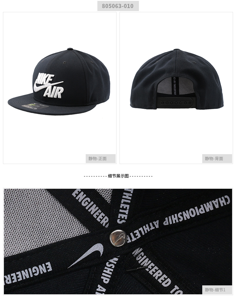 NIKE Nike Hat 2019 Mùa hè Mũ lưỡi trai mới dành cho nam Mũ lưỡi trai thể thao ngoài trời giản dị 891279-100 nón kết đẹp