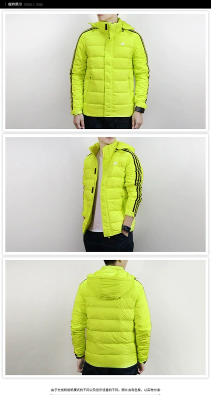 Adidas Adidas Men 2019 Winter New Sports Áo ấm xuống Áo khoác xuống BQ8574 - Thể thao xuống áo khoác