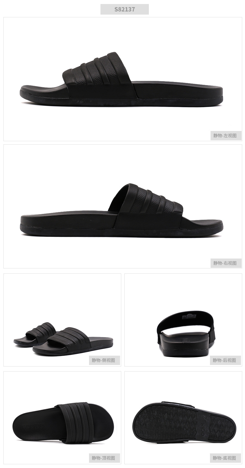Giày thể thao nam Adidas mùa thu 2018 mùa thu mới giày chống trượt đi dép thông thường dép thể thao S82137 dép tổ ong