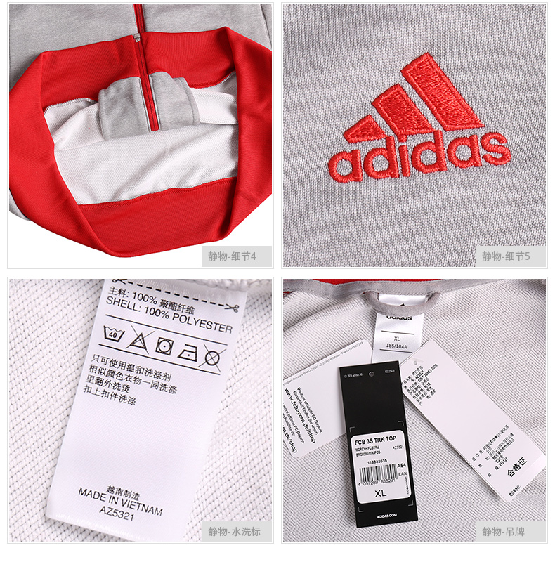 Adidas Adidas Men 2018 Winter New Sportswear Áo khoác cổ đứng giản dị AZ5321 áo khoác thể thao nữ