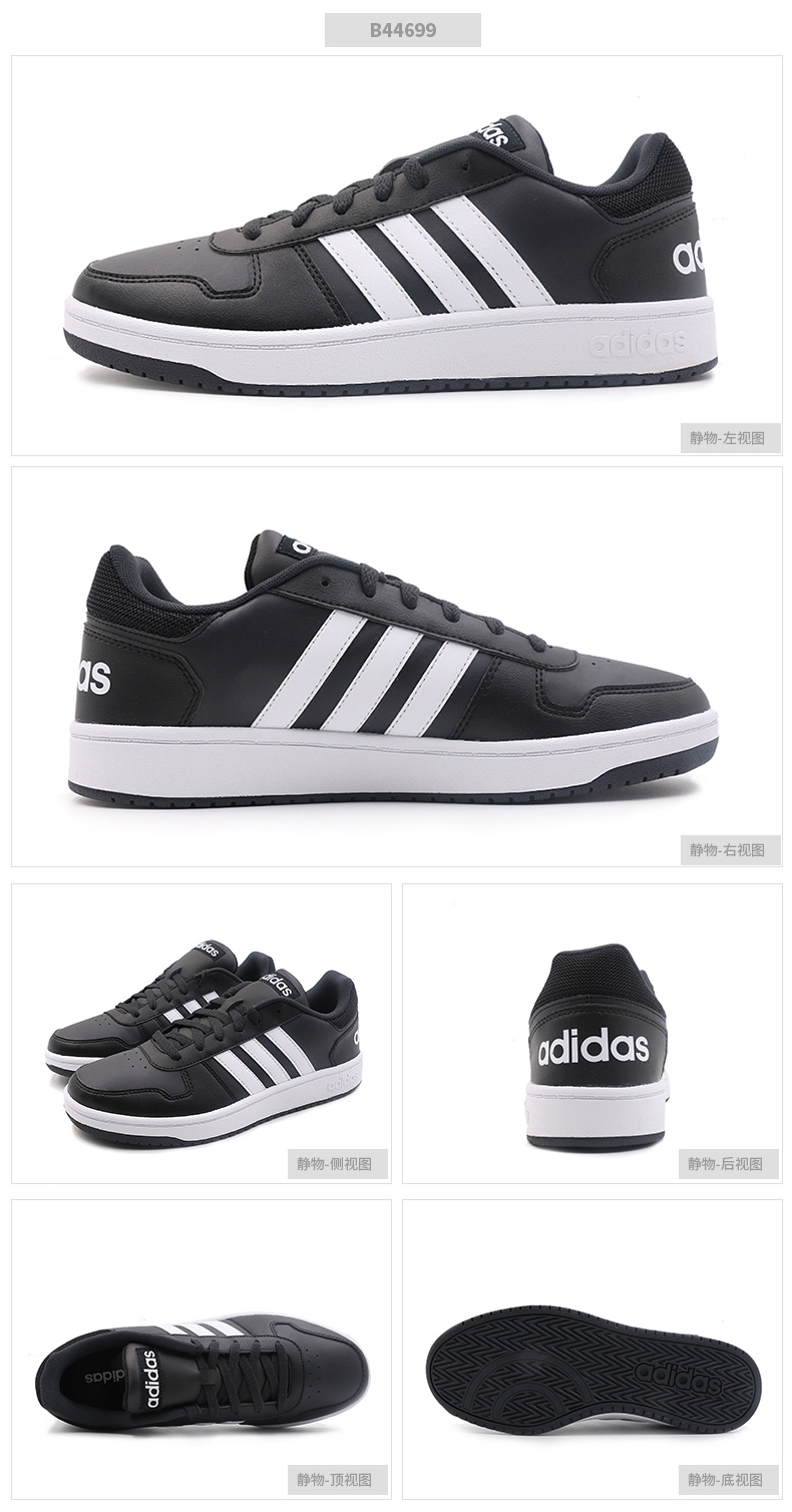 Giày thể thao nam Adidas NEO 2018 mùa đông Giày da thể thao PU nhỏ màu trắng giày cao để giúp làm ấm đôi giày thông thường giày thể thao nữ màu đen