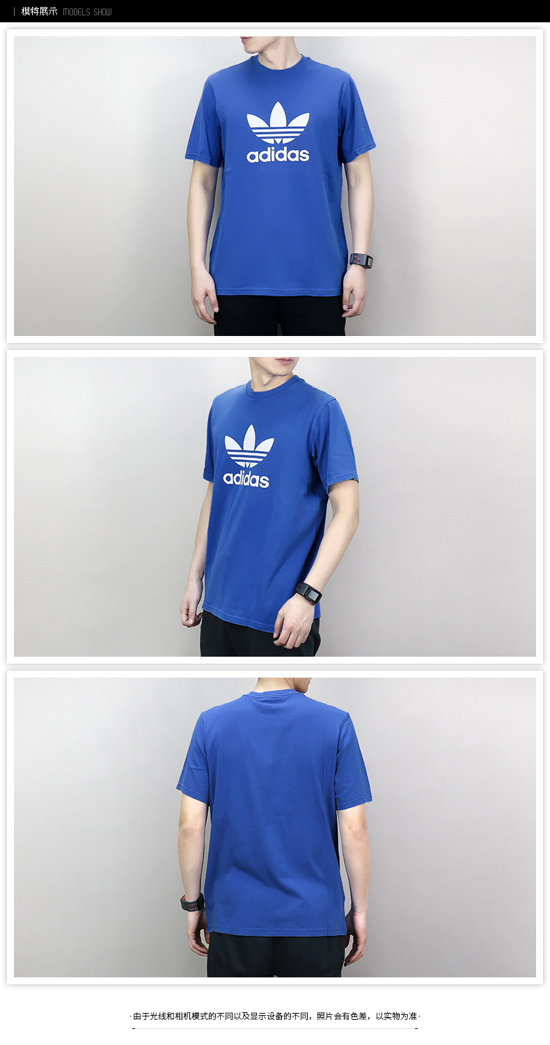 Adidas clover ngắn tay nam 2019 hè mới thể thao giản dị thoáng khí cổ tròn áo thun CW0710 - Áo phông thể thao áo phông lining