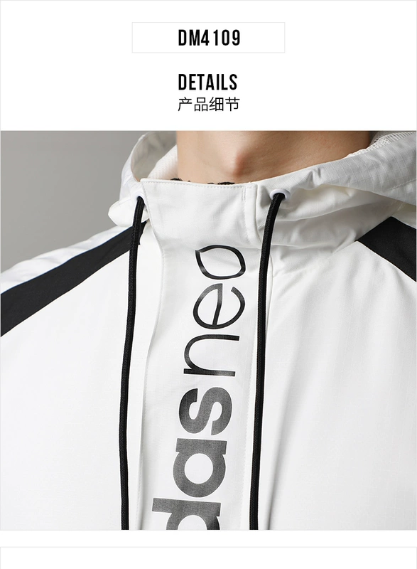 Adidas nam 2018 mùa thu mới áo khoác thể thao NEO áo khoác gió giản dị áo khoác gió DH3998