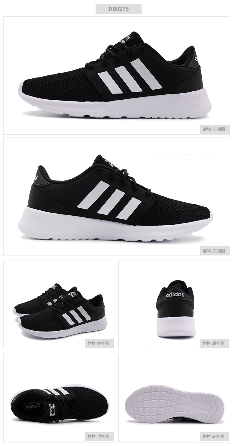 Giày thể thao nữ Adidas NEO 2019 mùa xuân nhẹ thể thao màu trắng giày thể thao nam adidas