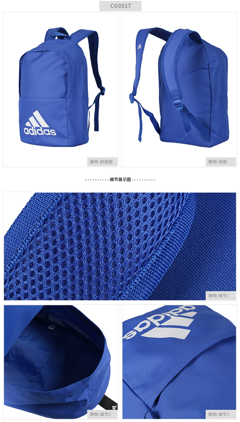 Adidas túi đeo vai nam túi nữ 2019 túi thể thao ba lô máy tính túi du lịch túi du lịch CF9008 balo đi học