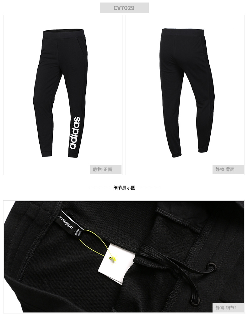 Bộ đồ nữ Adidas 2019 xuân mới áo len thể thao dệt kim chui đầu sát chân quần quần bộ adidas nam mùa hè chính hãng