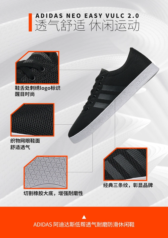 Giày thể thao nam Adidas neo 2019 mùa đông giày thể thao nhỏ màu trắng giày thấp để giúp làm ấm da giày thông thường