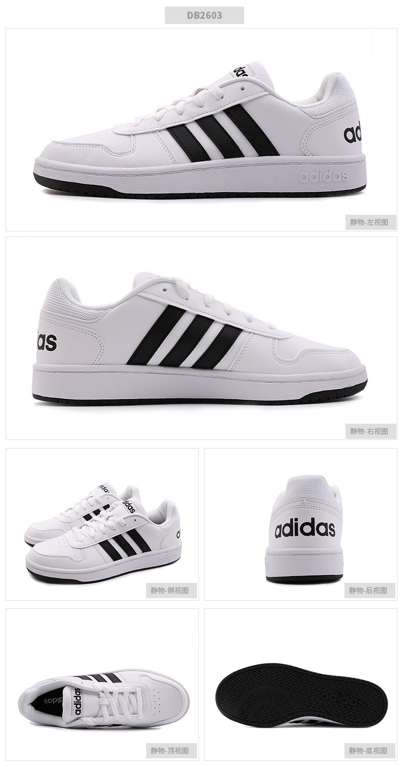 Giày Adidas adidas nam 2018 giày trắng mùa đông sneakers da nhẹ giày ấm nhẹ giày thể thao nam sneaker