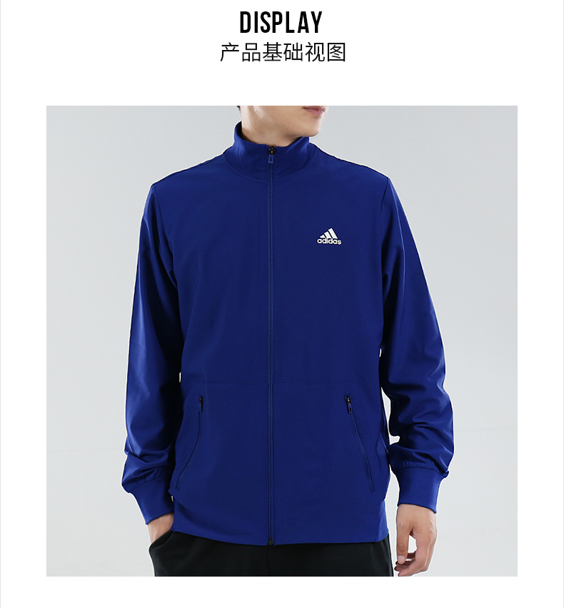 Áo khoác thể thao nam mùa thu 2018 mới của Áo khoác thể thao thoáng khí thoáng khí DM5234 áo khoác new balance nữ