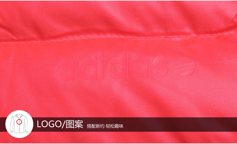 Blouson de sport femme ADIDAS AB8917 - Ref 510352 Image 12