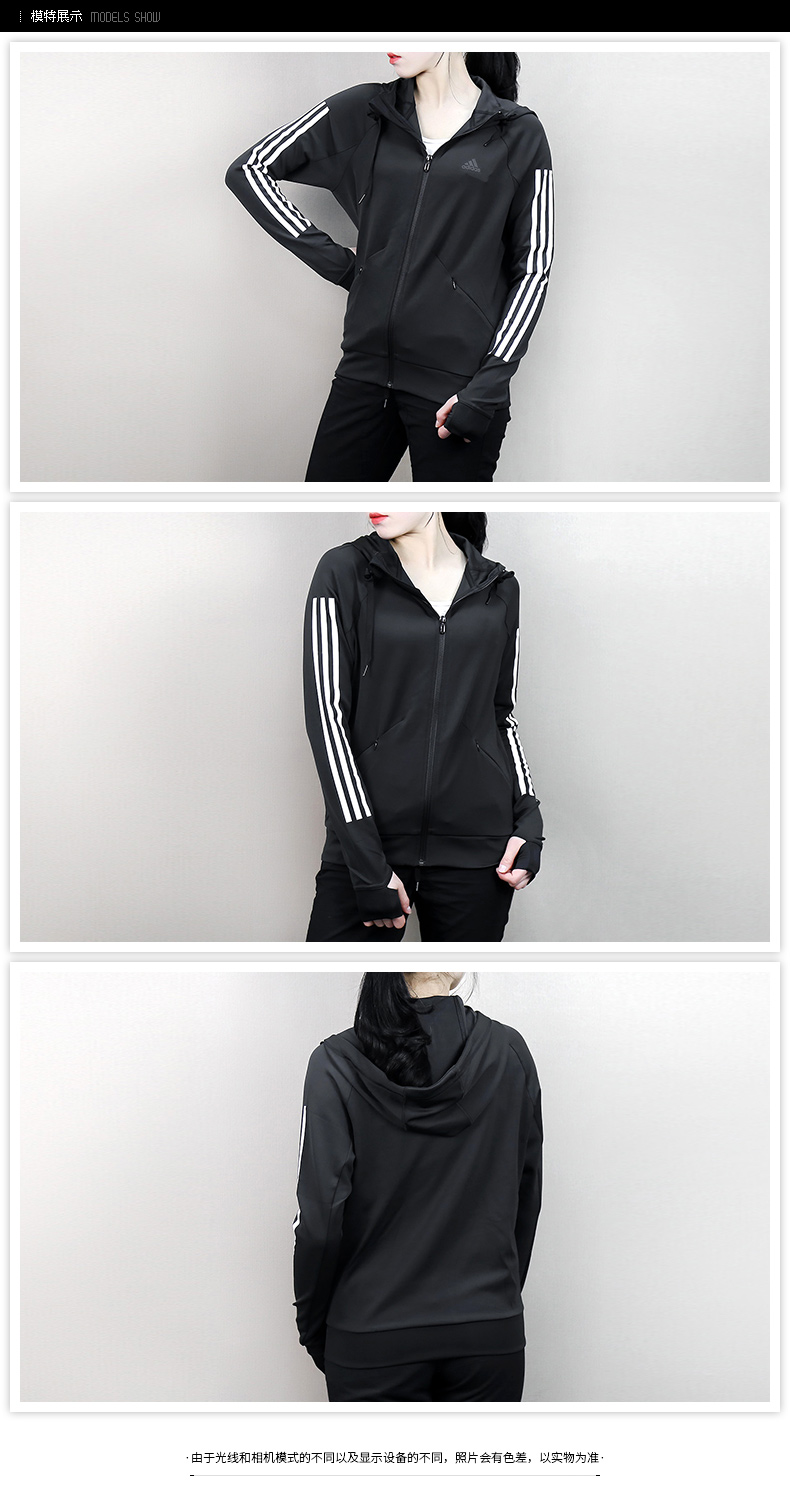 Adidas Adidas của Phụ Nữ 2018 Mùa Hè Mới Áo Khoác Thể Thao Dệt Kim Windproof Áo Khoác Trùm Đầu S97065 áo khoác nam the thao
