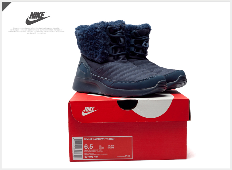 Chaussures de ski NIKE - Ref 1066956 Image 13