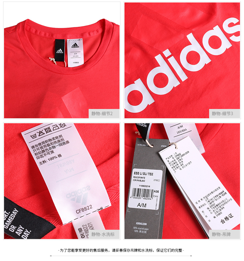 Adidas Adidas ngắn tay nữ 2019 hè mới thể thao vàng tiêu chuẩn cổ áo thoáng khí - Áo phông thể thao áo thun reebok nam