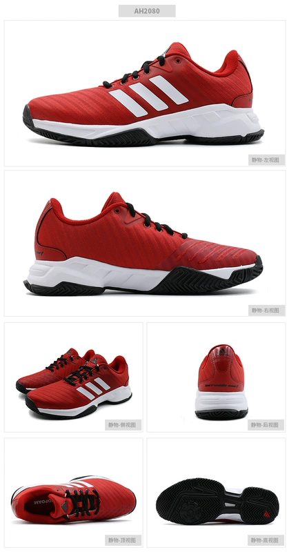 Giày thể thao nam Adidas 2019 mùa xuân giày tennis mới chống trượt giày thể thao