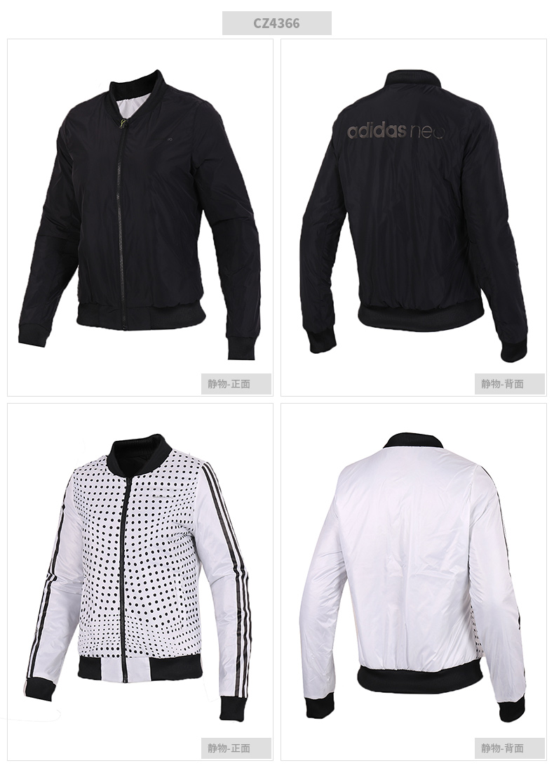 Áo khoác thể thao mùa thu bóng chày nữ Adidas Neo mùa thu áo khoác cotton hai mặt CZ4366 áo phao bomber nam