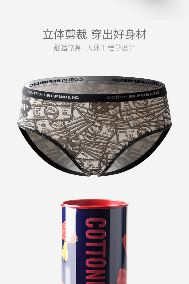 Cotton Cộng hòa hot girl phương thức thời trang đường phố in thời trang thoáng khí cặp đôi đồ lót tam giác chính thức do lot nu