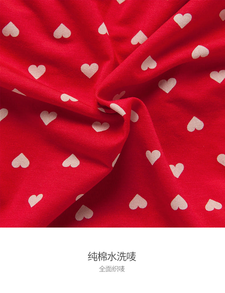 Cotton Cộng hòa Modal SpongeBob Red Peach Quần lót trái tim Cô gái theo phong cách Mid-rise Couple In Triangle Shorts đồ lót triumph