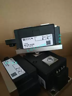 IXYS semiconductor control rectifier module MCC255-16IO1 MCC255-18IO1 New spot quality assurance