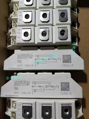 xi men kang SKKT106 18E SKKT106 16E SKKT106 14E SKKT106 12E