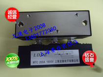 SCR MTC200A 1600v new stock supply quality assurance