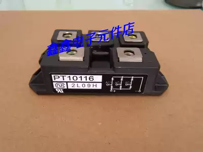 Three-phase rectifier module PT10116 Yingda new spot