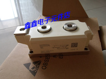 xi men kang SCR module SKKT500 14E SKKT500 16E SKKT500 18E