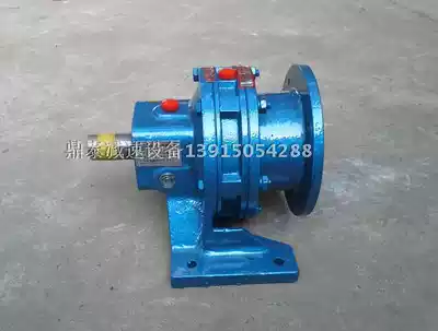 BWD15 11 1 150 XWD3 planetary reducer cycloid pinwheel horizontal reducer (can be equipped with motor)