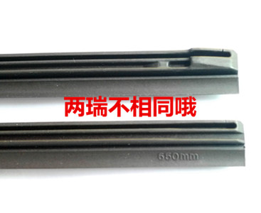 Wiper blade strip wiper không có xương và xương phù hợp Cruz Cruz Evangelion Atz Enke Serrama 6